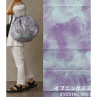 copy of BOLSO COMPCT M RECYCLED NORTHERN LIGHTS SHUPATTO