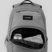 MOCHILA DAKINE CAMPUS M 25L BLACK II